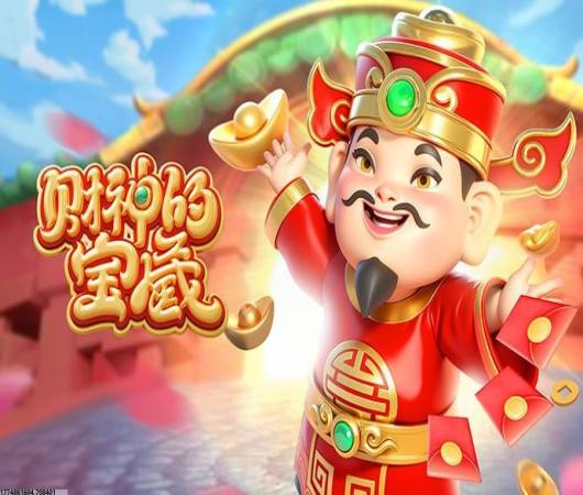 地铁跑酷体验服