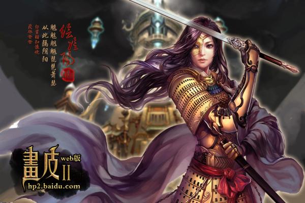 DNF毛皮收集任务的高效方法：让你事半功倍(图1)
