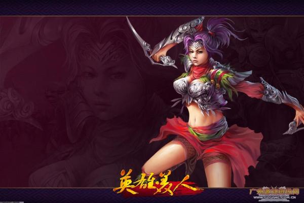 《原神》如何更换签名字体，个性化你的游戏体验(图1)